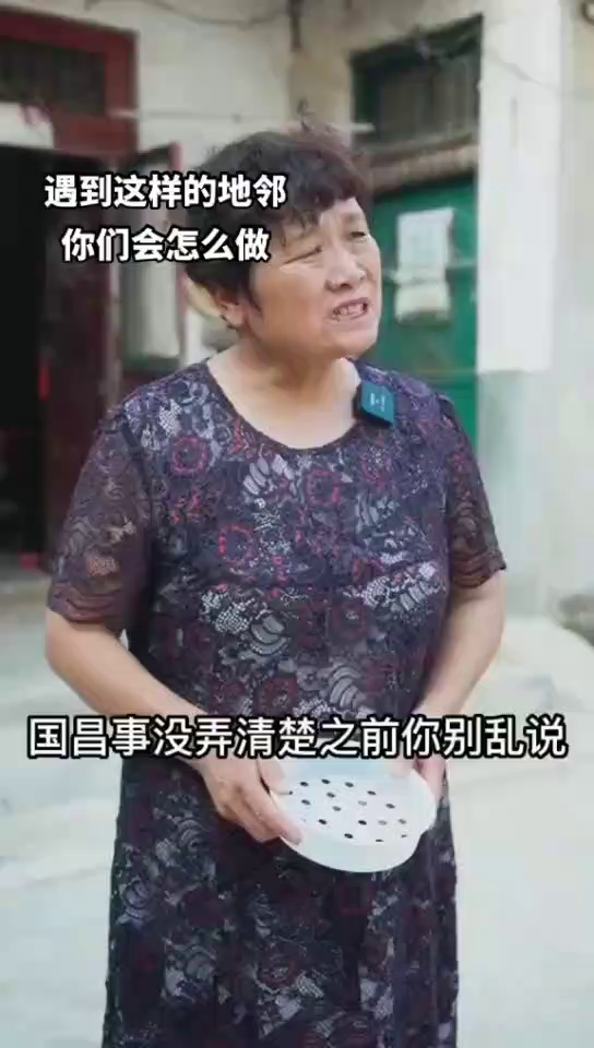 原创内容与 IP 孵化