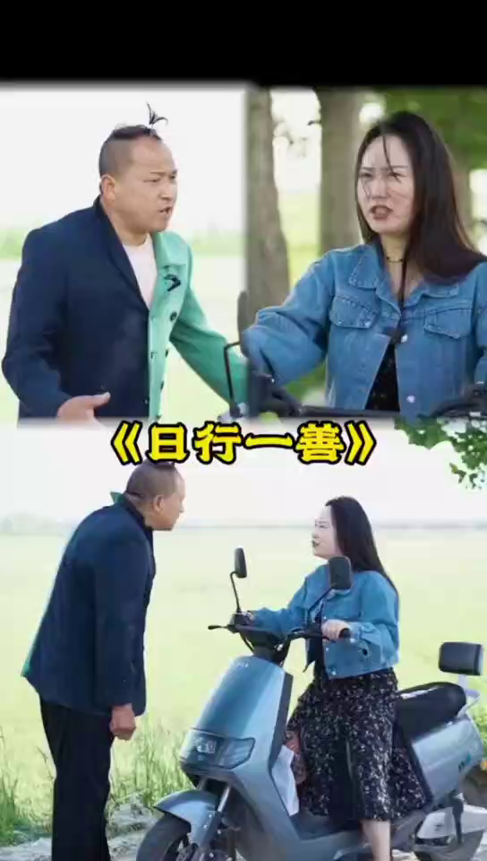 关国昌